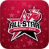 NBA All-Star 2013 for iPad
